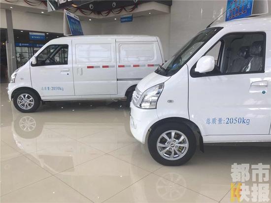 西安常態(tài)化限行，新能源面包車銷售火熱。