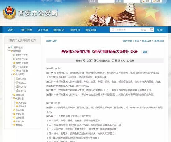 只要是符合規定