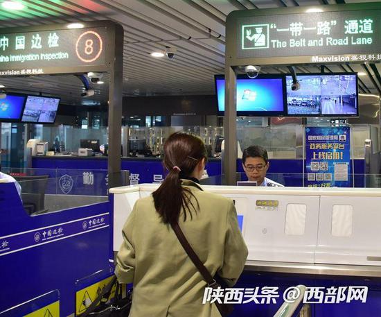 陕西出入境“一带一路”专用通道启动,将为人员及贸易往来提供便利。