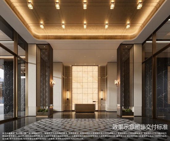 ▲ 绿城·秋月苑 效果图