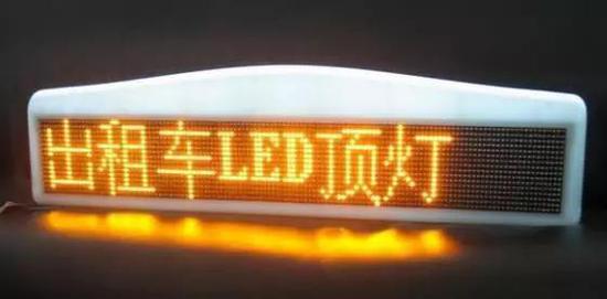 但是。。。。。如果大白天