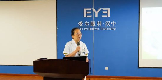 汉中爱尔眼科黄佩琳院长做开场讲话