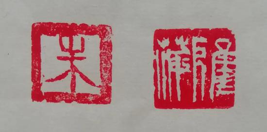 袁斌印作