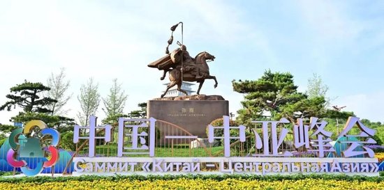 ▲图源:西安发布