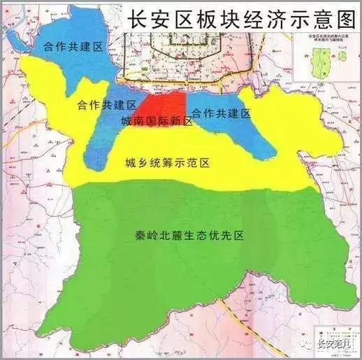 西安雁塔区人口_西安雁塔区140人培训场地(3)