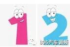 路段:福银高速蓝商段