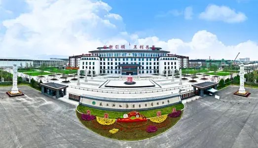 陕西柳林酒业集团