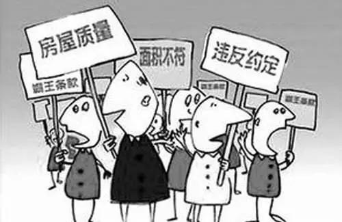 3、配套設施全靠“吹”
