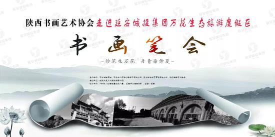 书画网站运营,书画网站运营模式分析