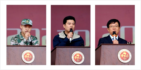 师生代表发言