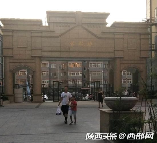 紫境城小区。