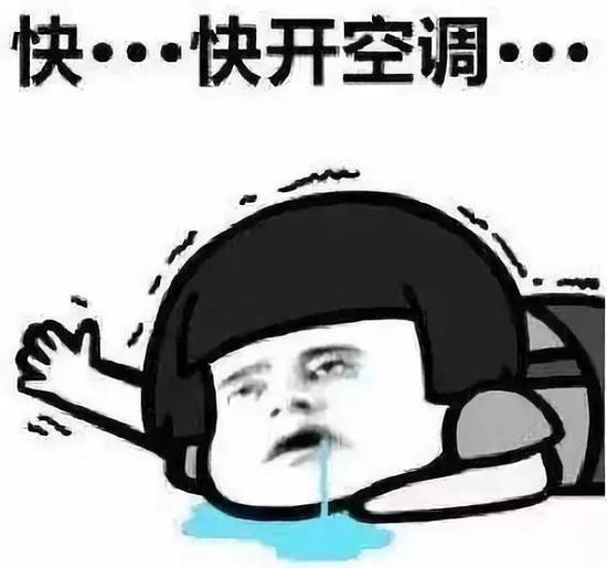 天氣熱還要停水