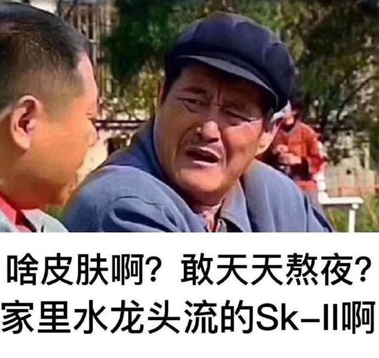 “无恋爱不社交 没有什么值得我晚睡的”