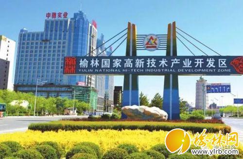 榆林人口2017_榆林火车站