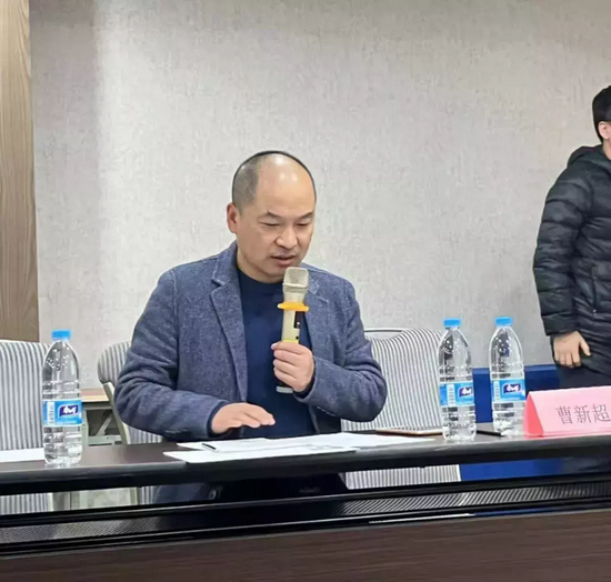 曹新超主任做交流点评