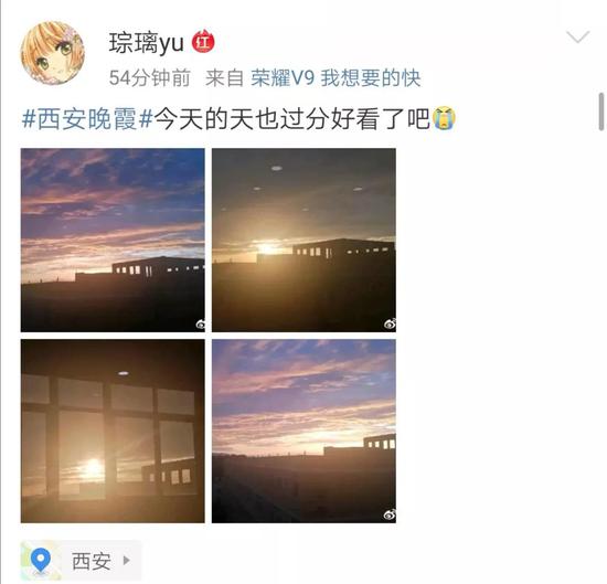 快一起來欣賞高清大圖吧