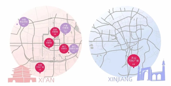印力西北区商业版图
