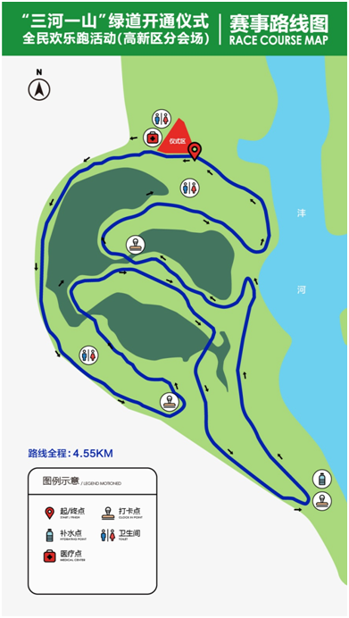全民欢乐跑路线图