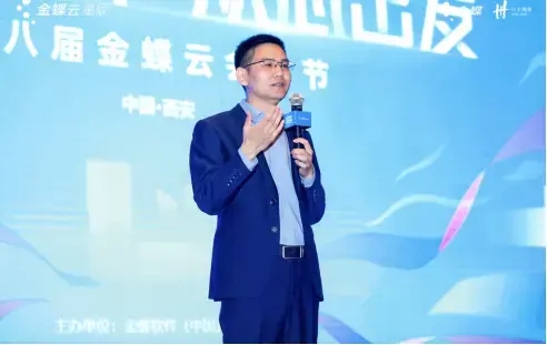 西安三人行云计算有限公司总经理王卫