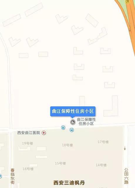 地址:西安市雁塔区三迪枫丹北侧