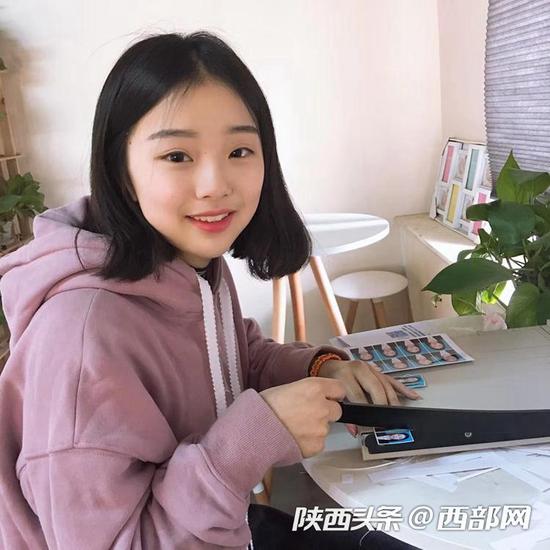 陈婷