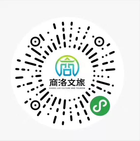 使用小程序智游商洛
