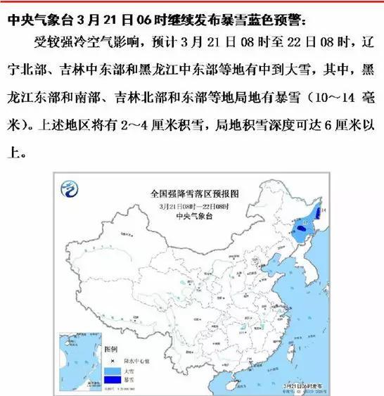 這是今天早上的江西南昌