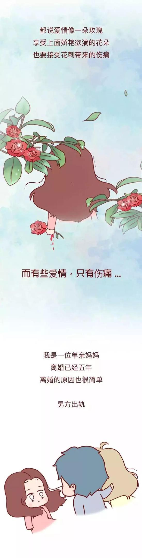 新型儿童毒品已然来袭 父母必须要警惕