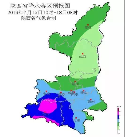 今日天气