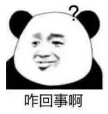 為此，我們《都市快報》全媒體記者專門來到了視頻中的餐館進行了解。