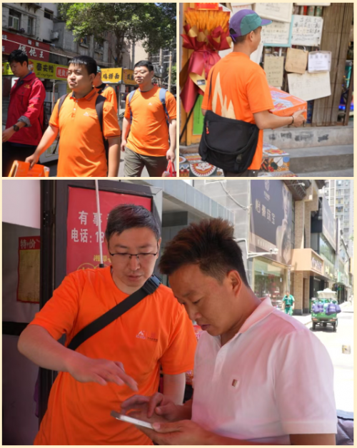 图片源于冰峰官网