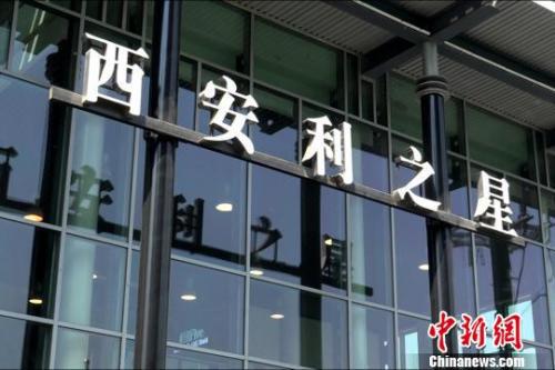 图为涉事4S店。 梅镱泷 摄