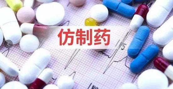 鼓励企业仿制哪些方面的药品?