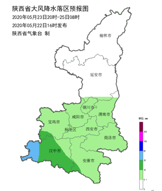 陕西省大风降水落区预报图