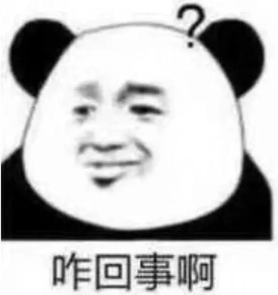 那究竟是什么樣的項(xiàng)目