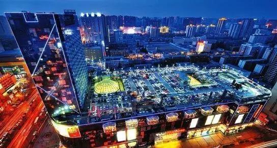 《西安市公共停車場專項規(guī)劃》，