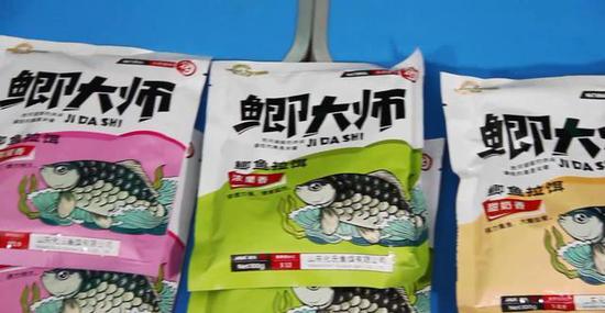 二、挑一款来测试