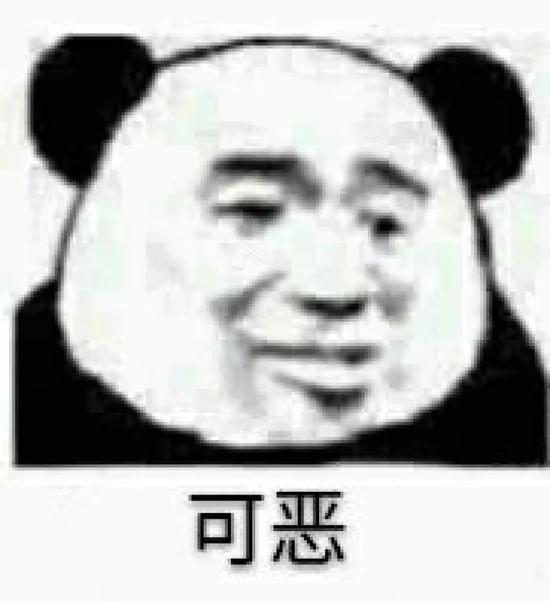 时间:2月8日(大年初四)