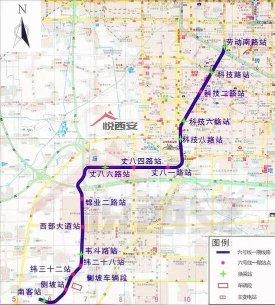 西安最长地铁换乘通道开工 6号线在东西大街设四站