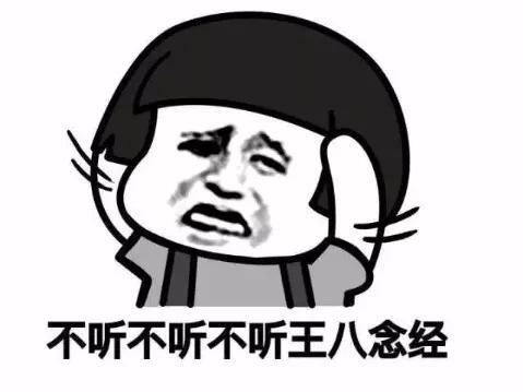 但是對(duì)于我們來(lái)說(shuō)