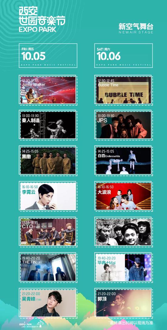 点击图片查看大图 长按图片保存