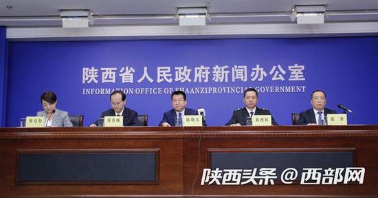 今天（7月24日），陕西省政府新闻办举行人社部门诚信体系建设情况新闻发布会。