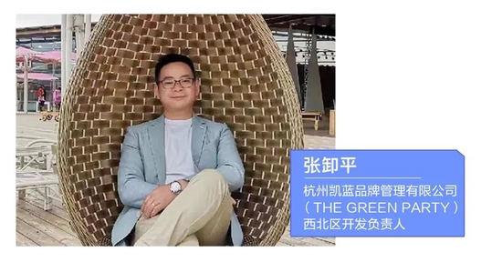 双面对话 | 商户吐蕊心声，揭秘韩城爱琴海购物公园的“品牌吸引力”之源