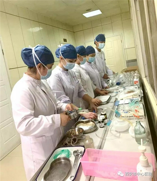 物品准备中