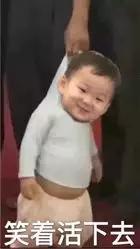 我们来算算这笔帐