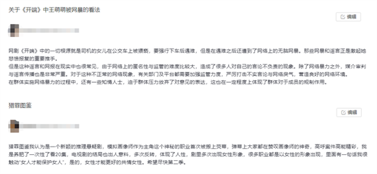 学生讨论