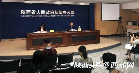 2019上半年全省环境质量状况新闻发布会现场