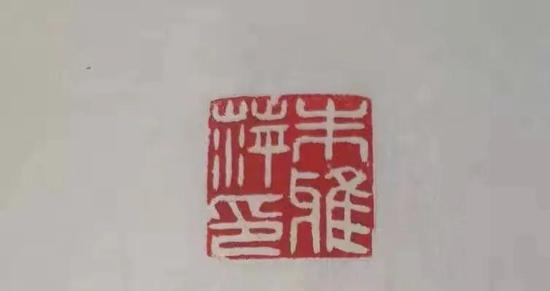 权广运印作