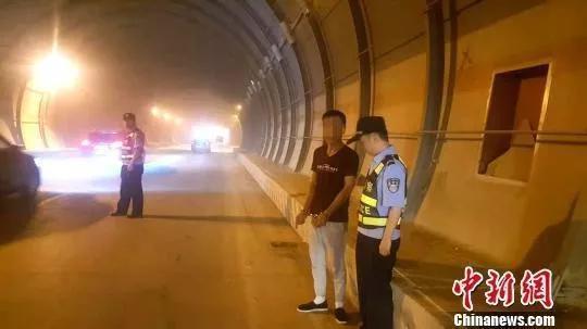 警方供圖