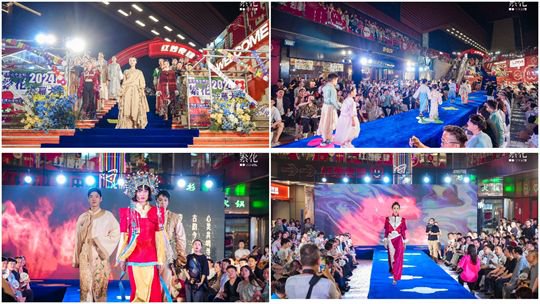 服装动态展演